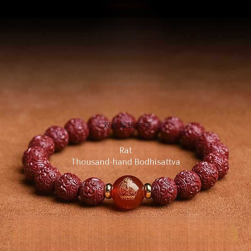 Buddha jewelry:Raw cinnabar bracelet, zodiac Buddha bracelet, twelve zodiac beads, red agate, eight guardians - Image 8