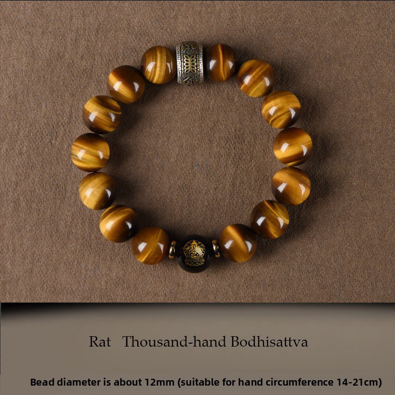 Buddha jewelry:Natural Yellow Tiger's Eye Bead Bracelet with Six-Syllable Mantra, Buddhist Prayer Beads and Fortune-Turning - Image 9
