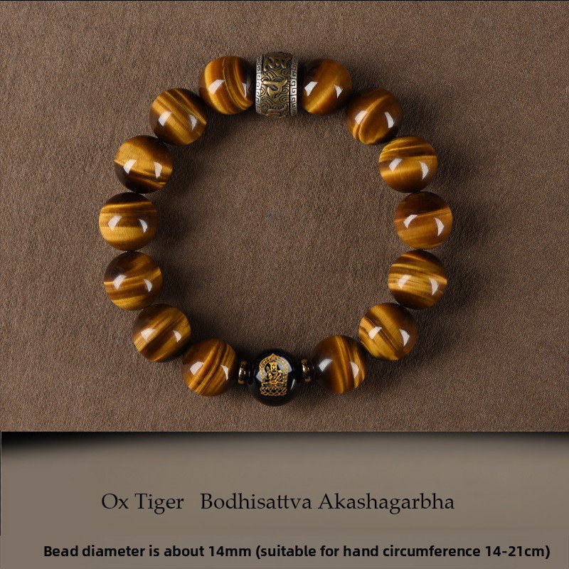 Buddha jewelry:Natural Yellow Tiger's Eye Bead Bracelet with Six-Syllable Mantra, Buddhist Prayer Beads and Fortune-Turning - Image 2