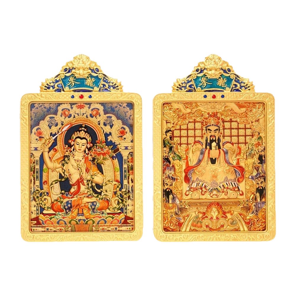 Buddha jewelry:The Chinese Zodiac Eight Great Guardian Deities Thangka Double-Sided Pendant features the Fifth Dragon Lord, set in a brass frame with gold leaf detailing. Its dual Thangka panels depict 12 zodiac animals and their corresponding Guardian Deities, symbolizing personalized protection, prosperity, and spiritual guidance. Meticulously crafted, this piece blends sacred symbolism with artisanal excellence, serving as both a spiritual amulet and an elegant accessory.