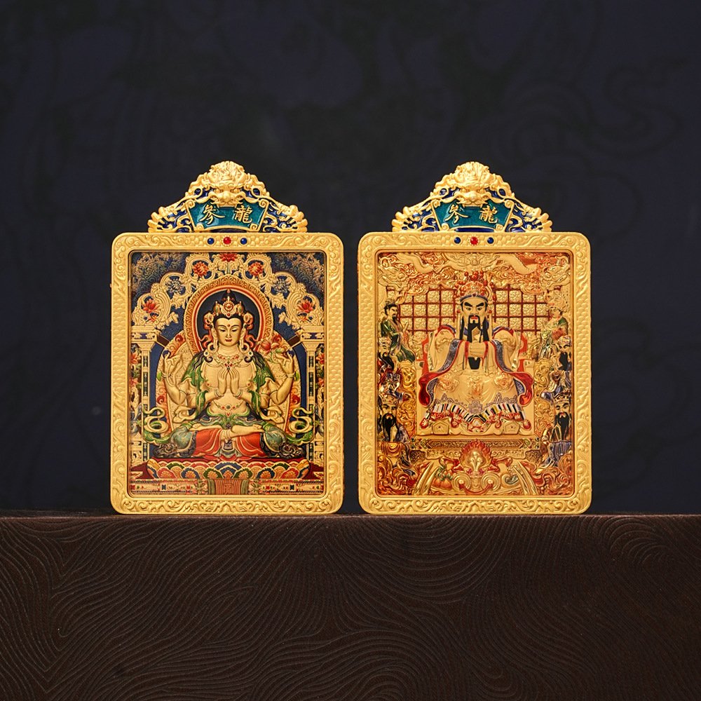 Buddha jewelry:Twelve Chinese Zodiac Signs and Eight Great Guardian Deities Thangka Double-sided Pendant, Dragon Fifth Lord, Brass Picture Frame, Buddha Plaque with Gold Foil Craftsmanship - Image 6