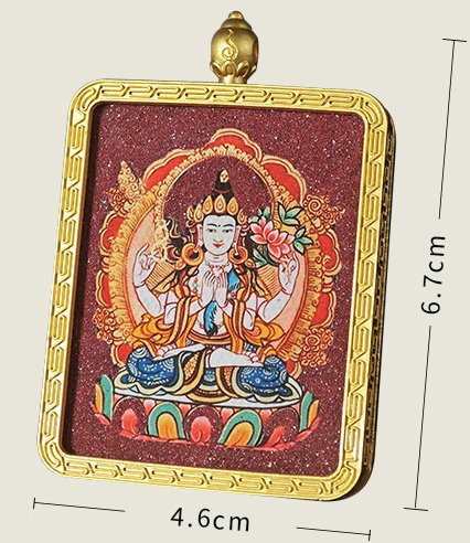 Buddha jewelry:Twelve Chinese Zodiac Cinnabar Thangka Eight Great Guardian Deities Zodiac Year Guardian Buddha Plates - Alloy Gau Box Pendant - Image 5