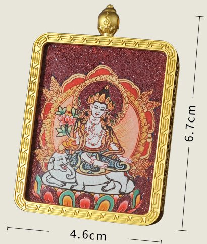 Buddha jewelry:Twelve Chinese Zodiac Cinnabar Thangka Eight Great Guardian Deities Zodiac Year Guardian Buddha Plates - Alloy Gau Box Pendant - Image 6